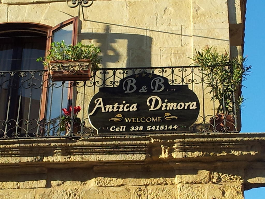 Antica Dimora Historic Building Bed & Breakfast Enna Dış mekan fotoğraf